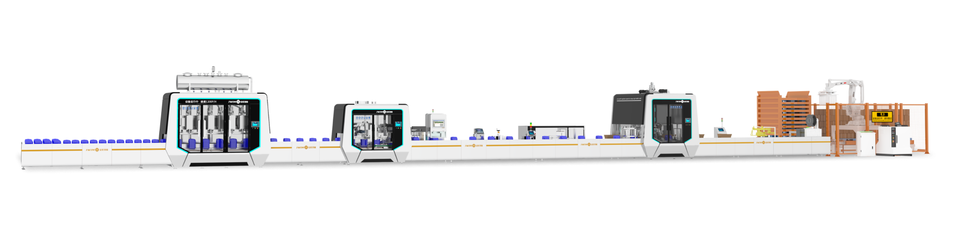 5-30L 桶裝高鐵生產線