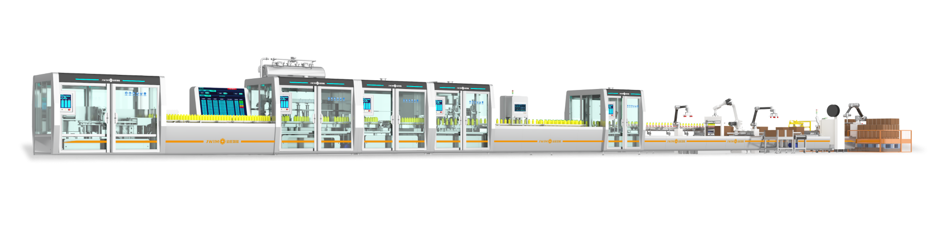 50-1000ml 瓶裝集成智能生產(chǎn)線