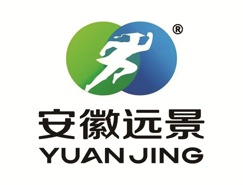 126.安徽遠(yuǎn)景作物保護(hù)有限公司