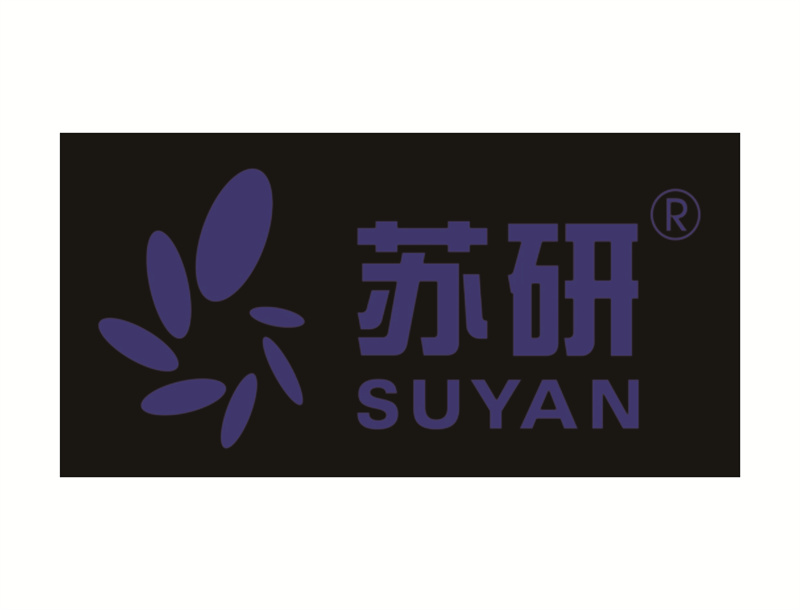 135.江蘇省農(nóng)藥研究所股份有限公司